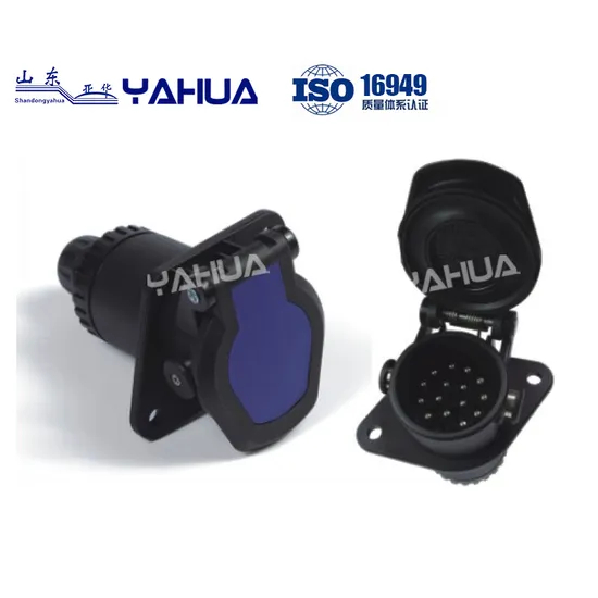 Trailer Accessories Special 7-Pin Cable Socket Socket Base High Quality