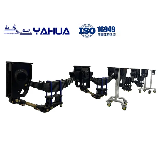 Must-Have Japanese Type Mechanical Suspension High Quality with Competitive Price
