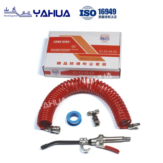 High-Performance Heavy Duty Hot Sale China Truck Fastener Dust Blow Pipe