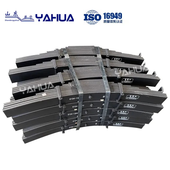 Customized Leaf Spring for Trailer Truck Parts High Quality