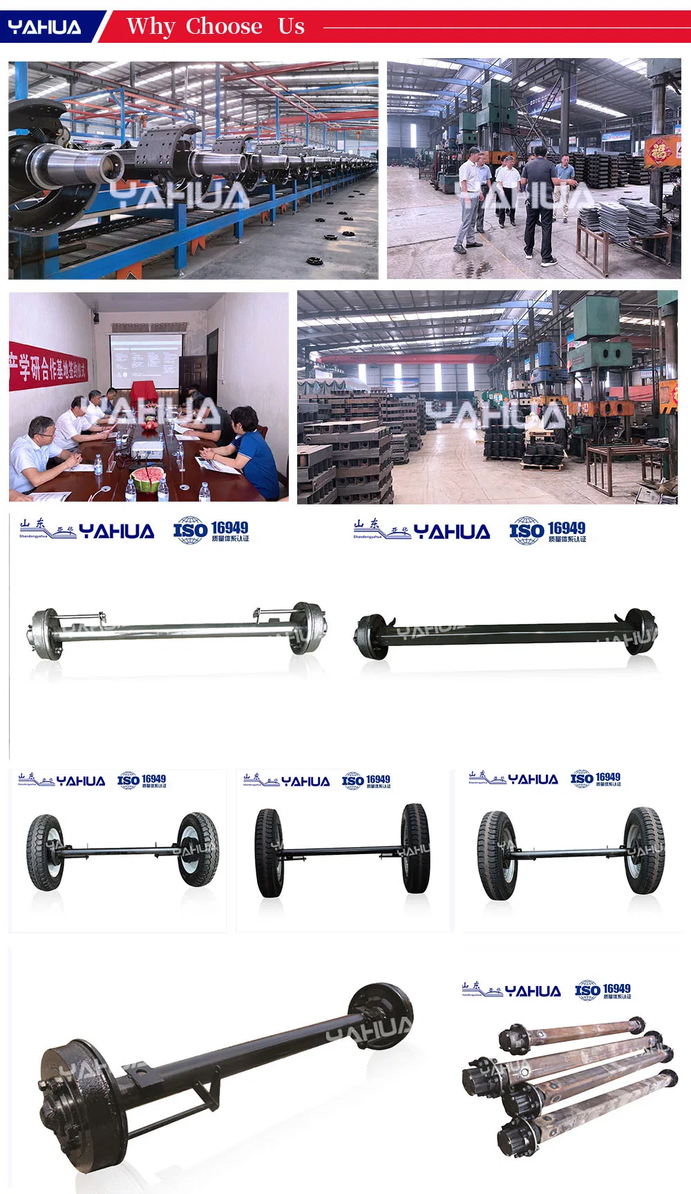 Color Customizable Wheel Rim for Axle OEM Factory Customize High Quality