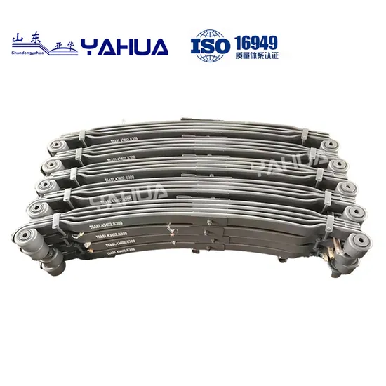 Good Price Truck and Trailer Leaf Spring Assembly Leaf Spring Dump Truck Conventional Leaf Springs