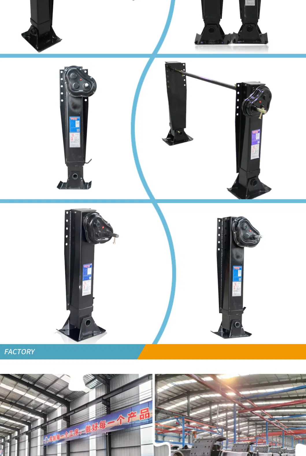 Landing Gear Type 28 Ton 35 Ton Outrigger High Quality for Trailer One Stop Shopping