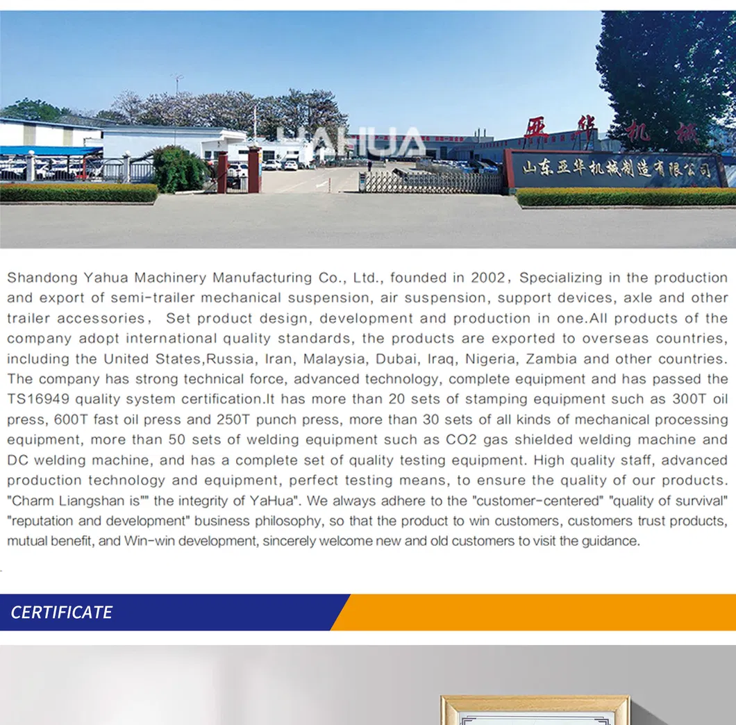 Yahua Trailer Accessories Factory Price Trailer Parts