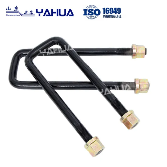 U Bolt for Trailer Suspension Parts High Quality Durable