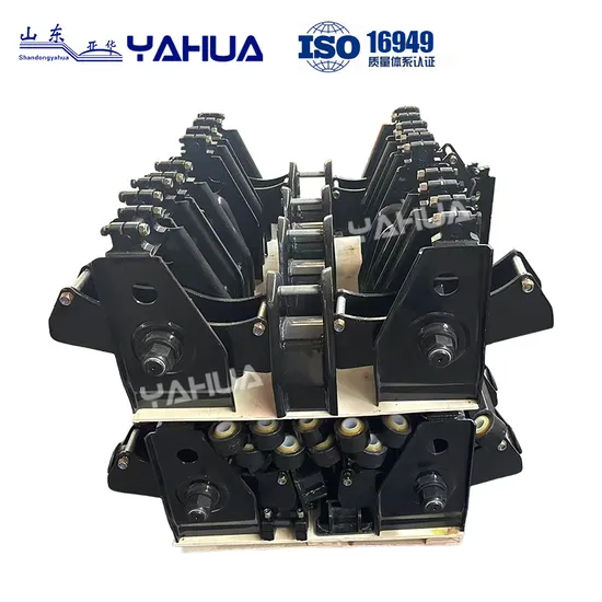 High Quality Equalizer Balancebeam for Semi Trailer Foctory Customized with Competitive Price