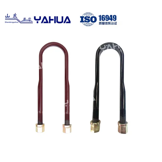 U Bolt for Semi Trailer Truck Parts Yahua Brand