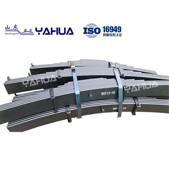 Customized Leaf Spring for Trailer Truck Parts High Quality