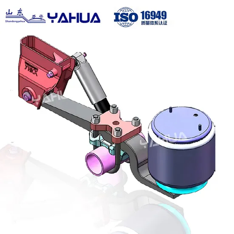 Yahua German Type Air Suspension for Semi-Trailer Hot Sale Steel Trailer Parts New Condition Axle Suspension