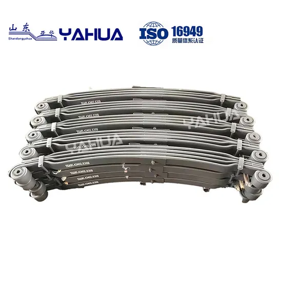 Yahua Factory Direct Trailer Parts & Accessories Manufactured Leaf Spring