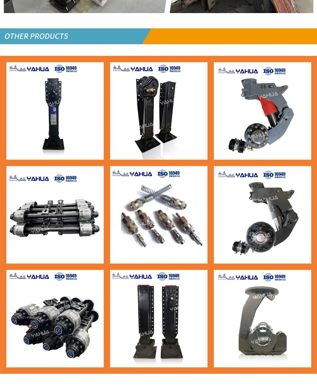 High Quality Standard Size Landing Gear Trailer Support Legs