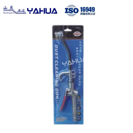 Factory Direct Sale Best Price Blow Gun Spray Gun Kit for Spray Paint Cleaning