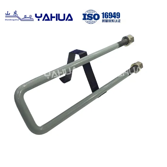 China's Premier Manufacturer High-Quality U Bolts Tailored for Trailers