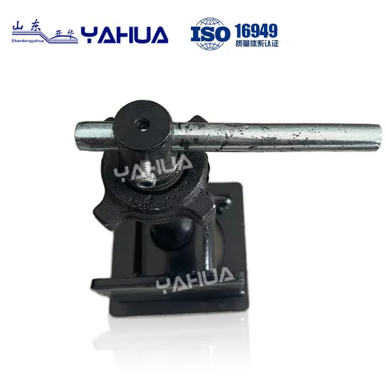 Heavy-Duty Semi Trailer Twist Locks: Factory-Direct Trailer Parts Supply