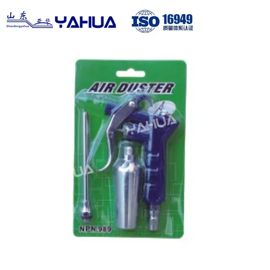 Air Dust Gun Kit High Pressure Air Vacuum Blow Gun Pneumatic Tools