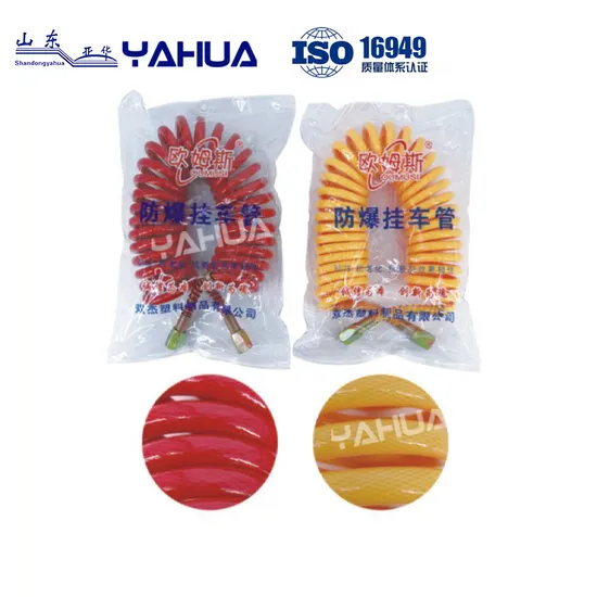 High-Performance New Generation Explosion-Proof Trailer Tube