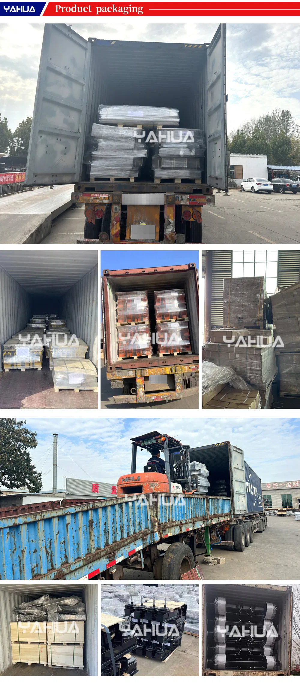 Yahua Ships, Goose Neck Trailers, Heavy-Duty Trucks, a Type of Brake Suspension German Axle