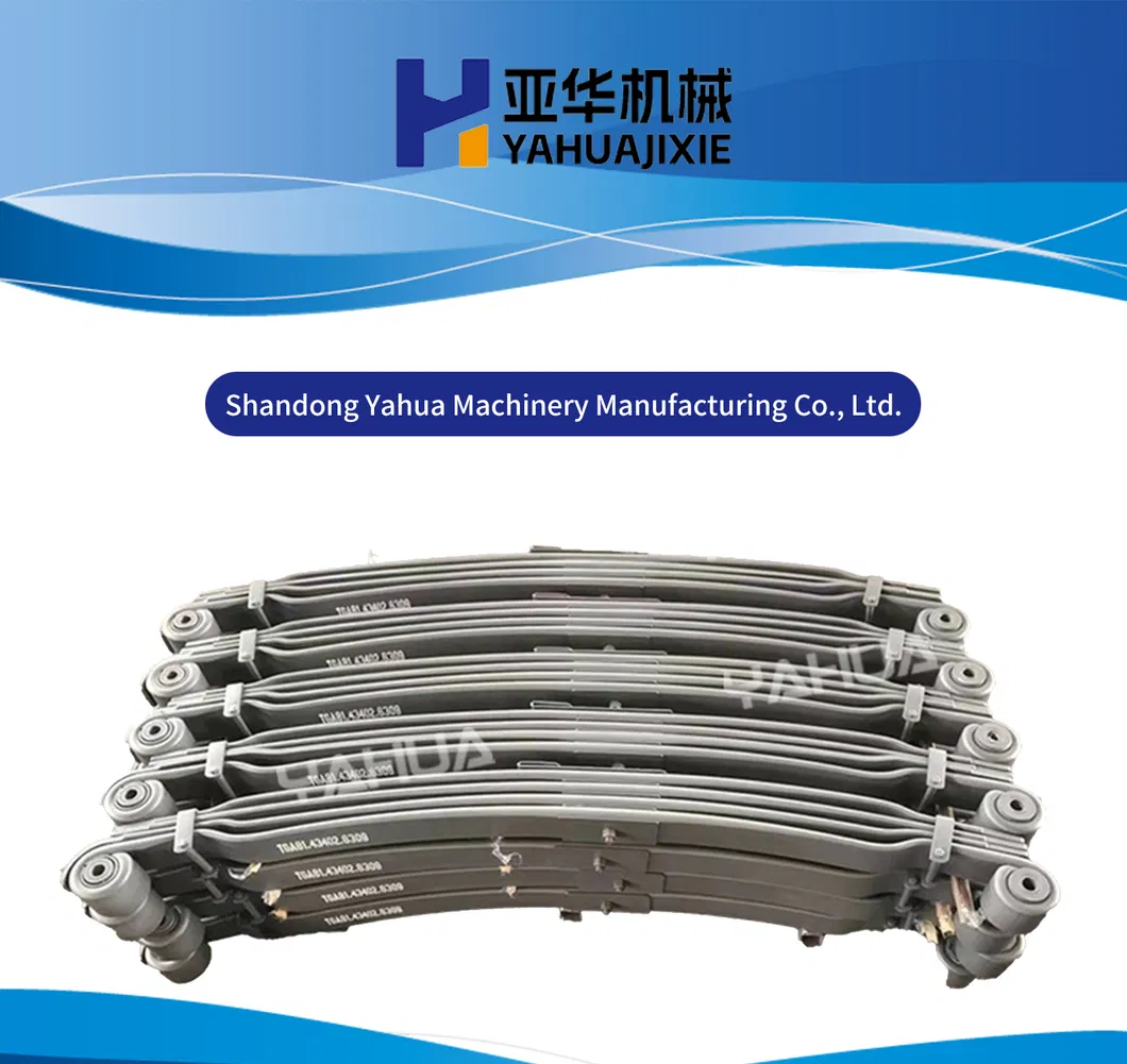 Good Price Good Quality China Yahua Type Leaf Spring for Heavy Duty Trucks