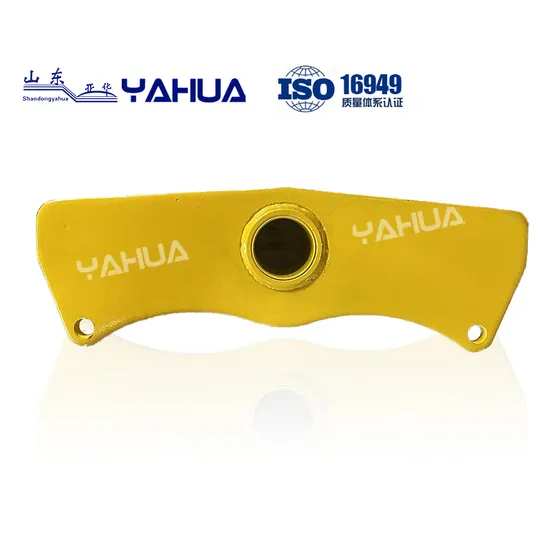 High Quality Equalizer Balancebeam for Semi Trailer Foctory Customized with Competitive Price