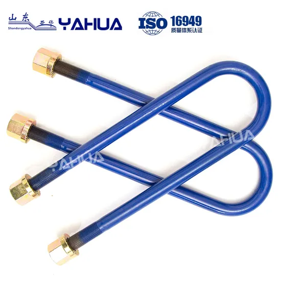 Trailer Parts About U Bolt with Good Quality and Price