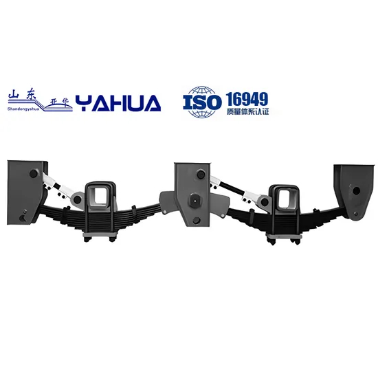 Leaf Spring Suspension Fuwa Mechanical Suspension Semi-Trailer Mechanical Overslung Suspension