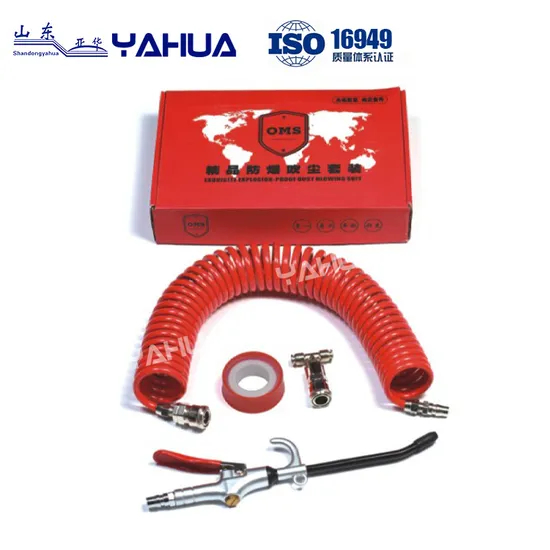 High-Performance Heavy Duty Hot Sale China Truck Fastener Dust Blow Pipe