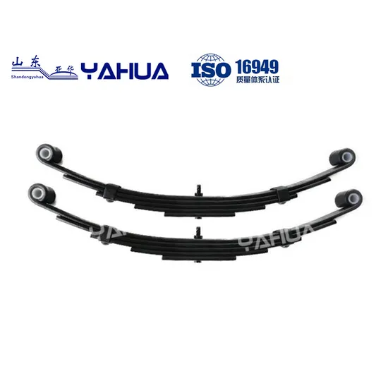 Factory Price Durable High Quality Trailer Truck Parts Leaf Spring Customized