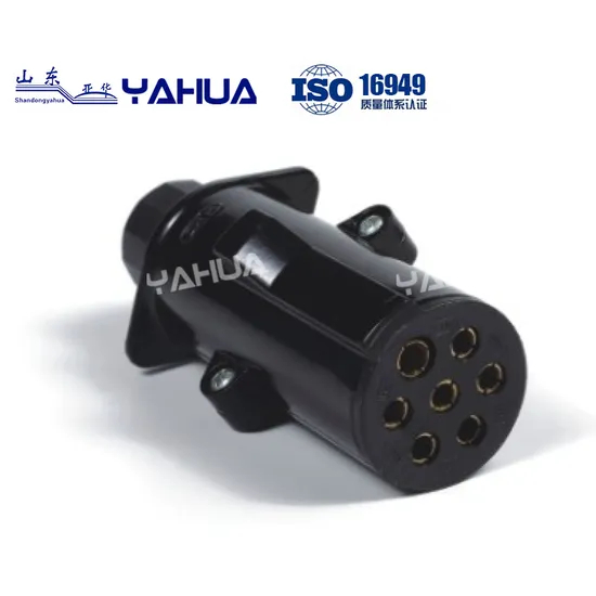 Premium Quality Heavy Duty Hot Sale China Truck Fastener Steel Plate Latch