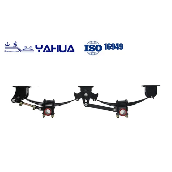 Trailer Suspension for Semi Trailer The Mechanical Suspension